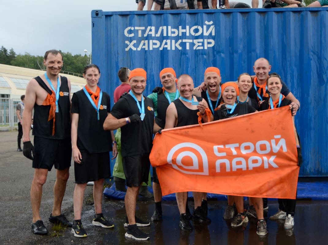 Стальной характер