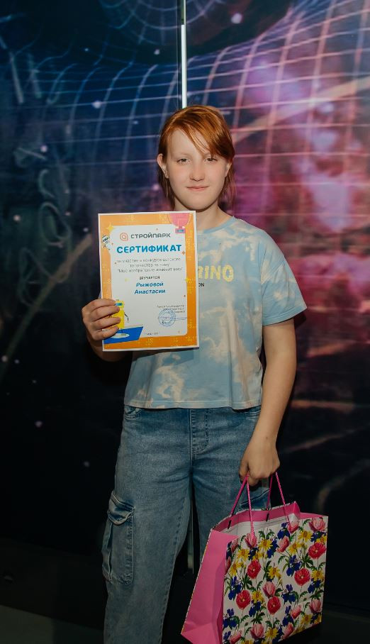 Конкурс детского творчества