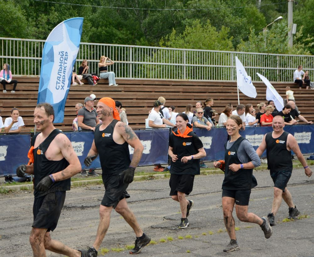 Стальной характер