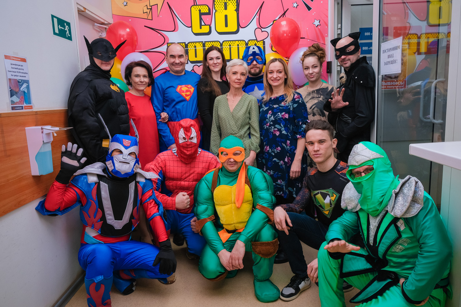 23 февраля и 8 марта