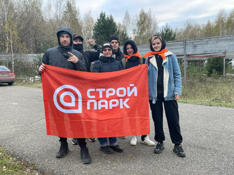 Тропа выживания